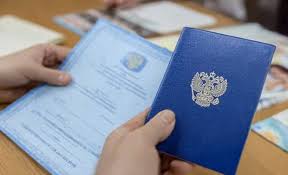 Купить диплом охранника без предоплаты 963398189