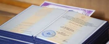 Купить диплом в Белгороде без лишних хлопот