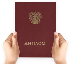 Эффективная организация работы по документам Эффективная организация работы по документам