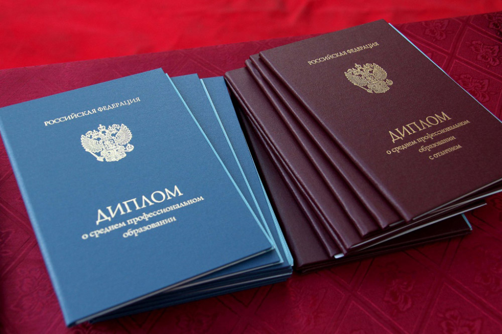 Купить диплом МИ ИНФО-Рутения Как и где получить качественный документ Купить диплом МИ ИНФО-Рутения Как и где получить качественный документ