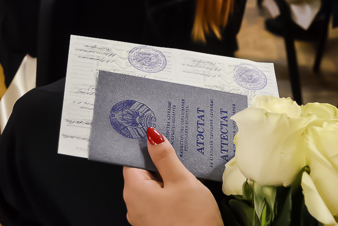 Купить диплом МУИР – качественно и быстро Купить диплом МУИР – качественно и быстро