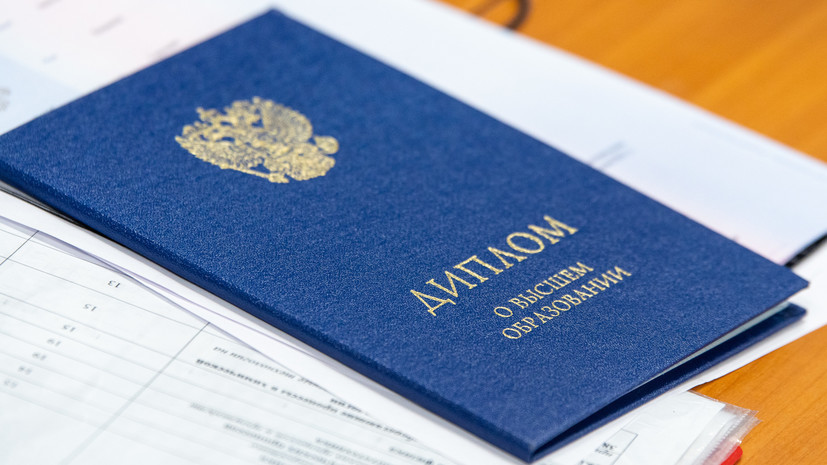 Купить диплом МУИР – качественно и быстро Купить диплом МУИР – качественно и быстро