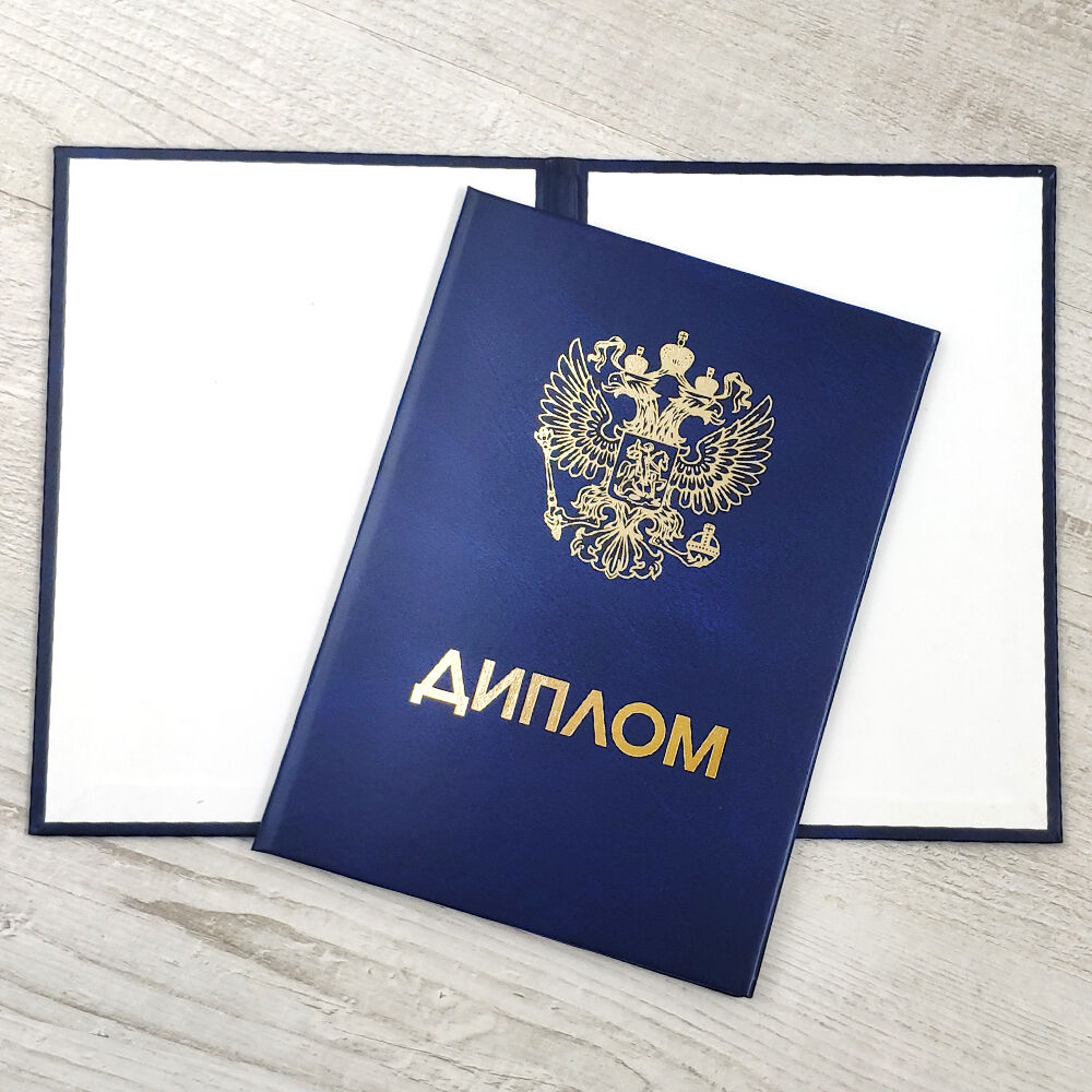 Купить диплом оптометриста Ваш путь к успешной карьере