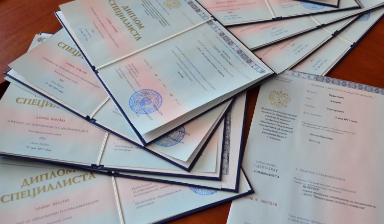 Купить диплом военного по низкой цене - легкий способ