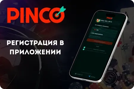 casino pinco online casino pinco online